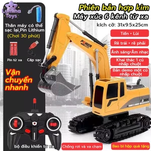 Xe đồ chơi máy xúc điều khiển từ xa bằng hợp kim dành cho trẻ em, xe xây dựng điện 5/6 kênh