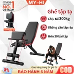 Ghế tập tạ cao cấp, gấp gọn tại nhà, 14 trong 1, chịu tải 300kg, gập bụng đa năng, dễ dàng lắp ráp, tặng kèm phụ kiện — ảnh 1