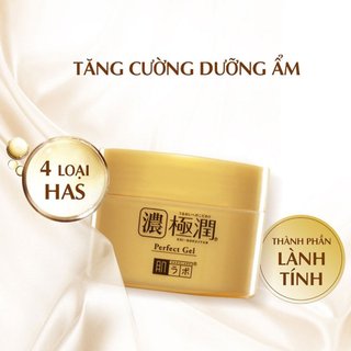 Kem Dưỡng Ẩm Hada Labo Koi-Gokujyun Perfect Gel 100g