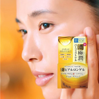 Kem Dưỡng Ẩm Hada Labo Koi-Gokujyun Perfect Gel 100g