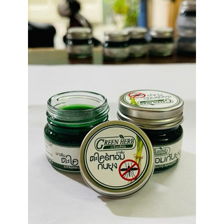 Cao Bôi Muỗi Đốt, Con Trùng Cắn Green Herb Balm của Thái Lan