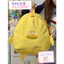 BaLo (XINHXINH) [ORDER] Balo Hình Vịt Dễ Thương Đi Học Đi Chơi BL249