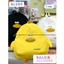 BaLo (XINHXINH) [ORDER] Balo Hình Vịt Dễ Thương Đi Học Đi Chơi BL249