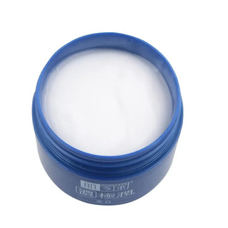 Kem Dưỡng Trắng Hada Labo Koi-Gokujyun Whitening Perfect Gel 100g