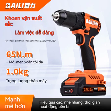 Máy khoan điện Baili Máy khoan tay không chổi than Máy khoan tua vít điện xoắn lớn Máy khoan súng lục Máy khoan điện san