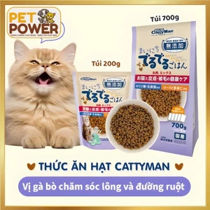 Thức ăn hạt CattyMan cho mèo mọi lứa tuổi - Vị Gà & Bò chăm sóc lông và đường ruột [200g-700g]