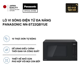 [Chính hãng] Lò vi sóng điện tử đa năng Panasonic NN-ST22QBYUE, dung tích 20L và 10 thực đơn tự động