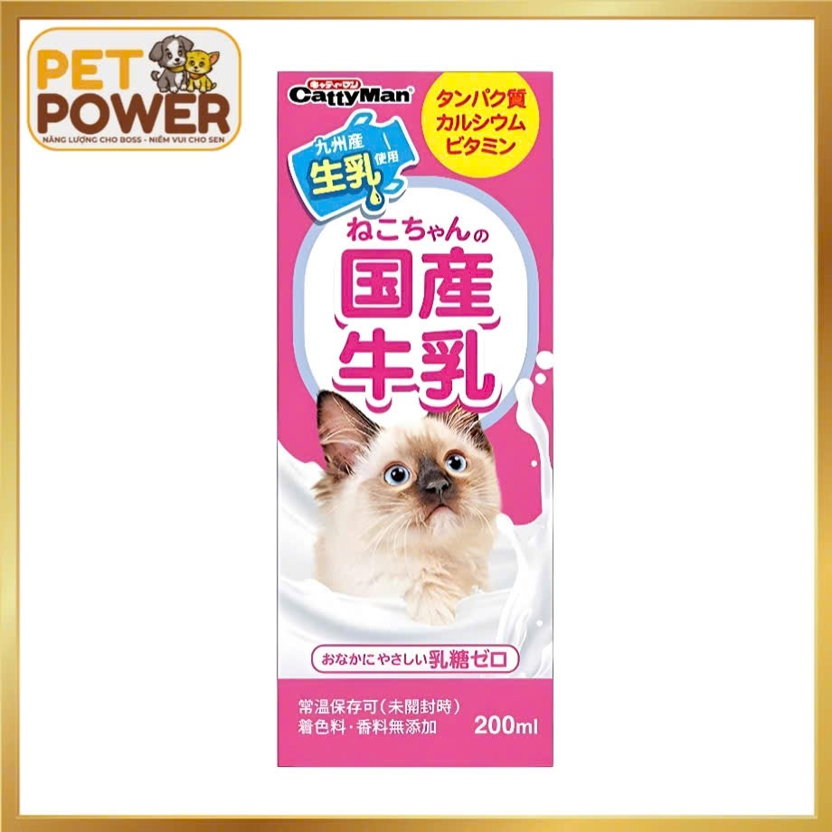 Sữa cho mèo cưng CattyMan 200ml