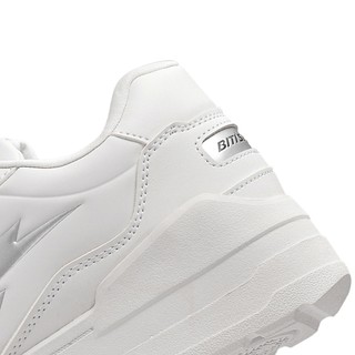 Giày Thể Thao sneaker Nam - Nữ Biti's Hunter HSM009701TRG/HSW009701TRG (Trắng)
