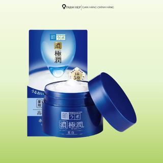 Kem Dưỡng Trắng Hada Labo Koi-Gokujyun Whitening Perfect Gel 100g