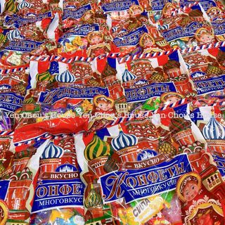 Kẹo soocla mix đủ vị Nga BKYCHO túi 500g