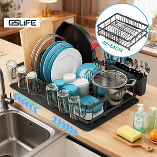 Gslife Kệ Để Bát Đĩa Một Tầng Co Giãn - Có Lót Hút Nước Chống Tràn, Tiết Kiệm Không Gian