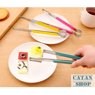 3 kẹp nướng BBQ tay cầm ABS chống nóng, kẹp nướng thịt, gắp bánh siêu tiện dụng GD144
