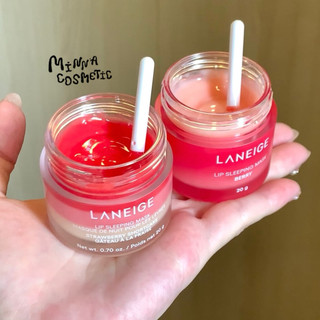 MẶT NẠ NGỦ DƯỠNG MÔI LANEIGE LIP SLEEPING MASK FULLSIZE 20G