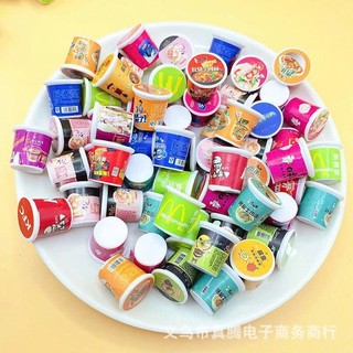 Mô hình hộp 24 ly đồ chơi cham đồ ăn blindbox,charm gắn trang trí,có thể gắn ốp điện thoại siêu xinh