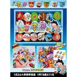 Mô hình hộp 24 ly đồ chơi cham đồ ăn blindbox,charm gắn trang trí,có thể gắn ốp điện thoại siêu xinh