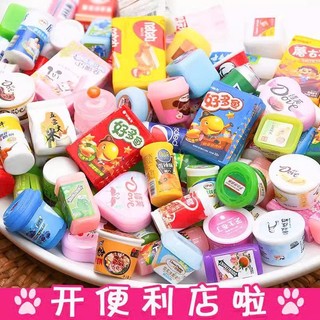 Mô hình hộp 24 ly đồ chơi cham đồ ăn blindbox,charm gắn trang trí,có thể gắn ốp điện thoại siêu xinh
