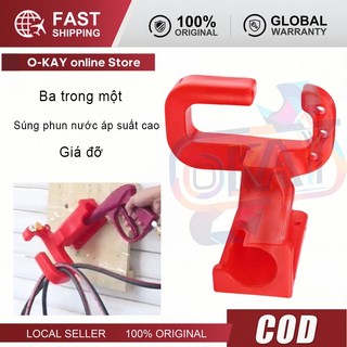 Giá Treo Súng Xịt và Dây Rửa Xe Cao Áp - Gắn Tường, Tiện Lợi