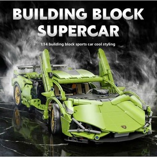 [NEW 36cm] Mô Hình Lắp Ráp Siêu Xe Lambo Xanh Tỉ Lệ 1:14, Đồ Chơi Ôtô Điều Khiển Lắp Ghép Siêu Xe Quà Sinh Nhật BoboToys