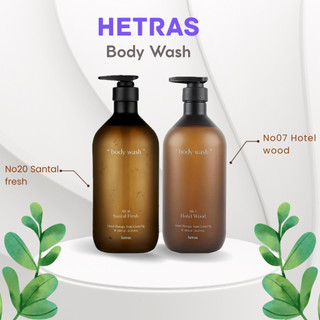 [Công Ty] Sữa Tắm Hương Nước Hoa Hetras Body Wash 1013ml | Làm Sạch, Thư Giãn, Lưu Hương Dài Lâu