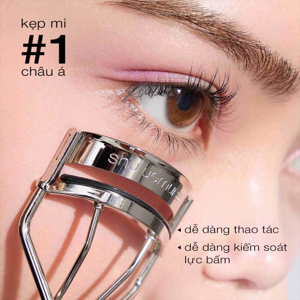 kẹp bấm mi shu uemura eyelash curler N