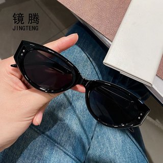 Kính Râm Mắt Mèo Nam Nữ, Gọng Đôi Kim Loại Titanium, Phong Cách Hàn Quốc, Chống Tia UV