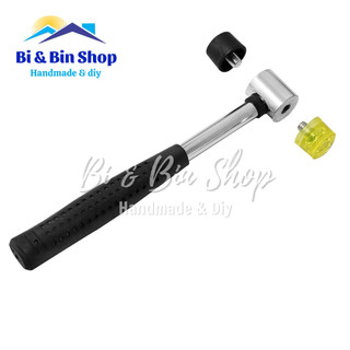 Thanh Kim Loại Gò Ni Làm Nhẫn, Cơi Nới Nhẫn, Chuyên Dùng Cho Thợ Kim Hoàn Và Thợ Làm Thủ Công Handmade
