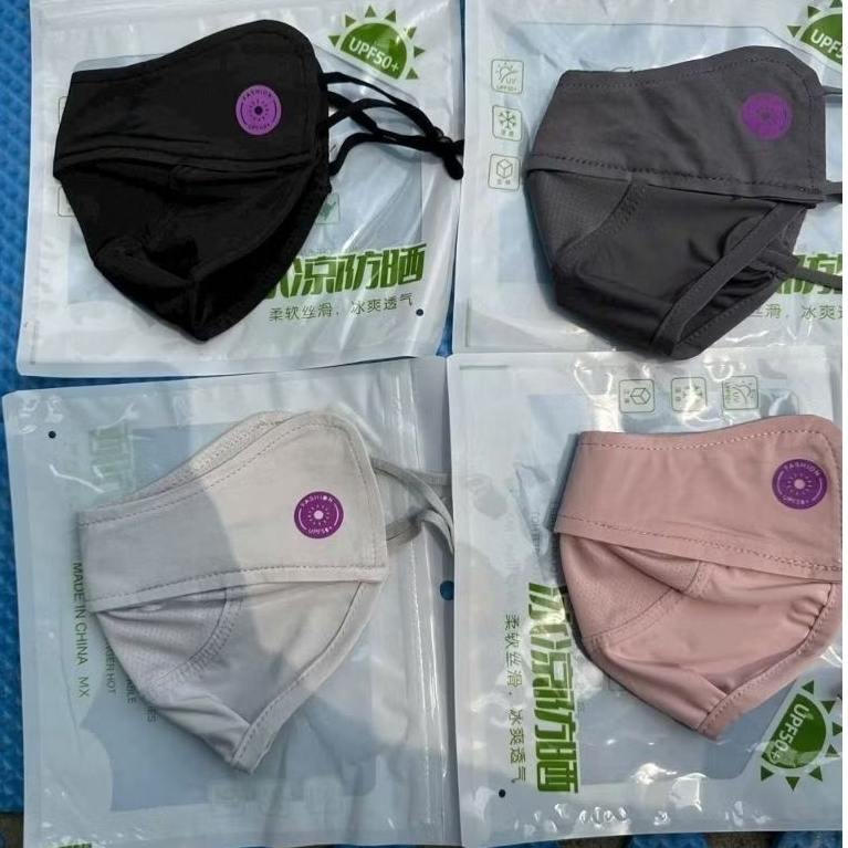 Khâu trang chống nắng chống tia UV ( có Logo) đổi màu khi ra nắng mềm mại thoáng mát
