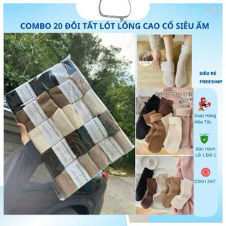 Combo 10 Đôi ,20 đôi  Vớ Lót Lông Nỉ Sinh Nhiệt Cổ Cao Giữ Ấm Mùa Đông