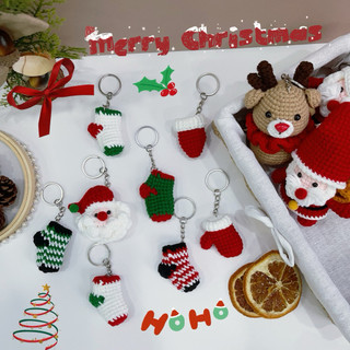 Móc khoá len thích hợp làm quà tặng Giáng Sinh/Noel