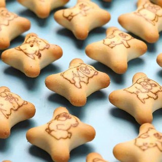 Bánh quy gấu sữa Việt Thái–Bánh hình GẤU siêu dễ thương,nhân kem sữa béo ngậy tan chảy trong miệng!Hương vị ngon.