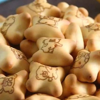 Bánh quy gấu sữa Việt Thái–Bánh hình GẤU siêu dễ thương,nhân kem sữa béo ngậy tan chảy trong miệng!Hương vị ngon.