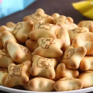 Bánh quy gấu sữa Việt Thái–Bánh hình GẤU siêu dễ thương,nhân kem sữa béo ngậy tan chảy trong miệng!Hương vị ngon.