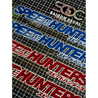 Tem Sticker DTF Dán Phuộc/Dán Gắp Carbon Fiber SpeedHunters Japan 2025 - Có 2 Màu Sắc |SGDC - 1 Cặp|