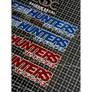 Tem Sticker DTF Dán Phuộc/Dán Gắp Carbon Fiber SpeedHunters Japan 2025 - Có 2 Màu Sắc |SGDC - 1 Cặp|