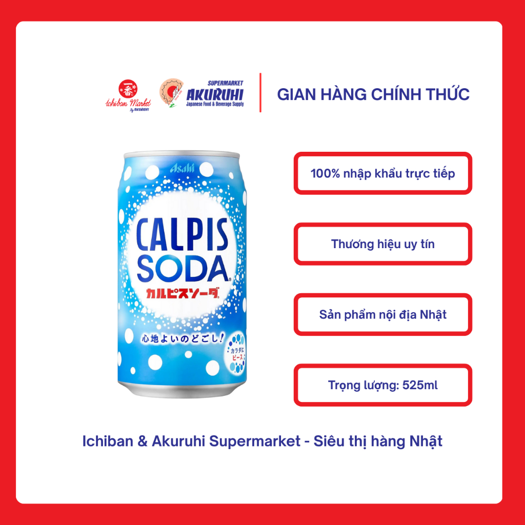 Calpis - Giá Tốt, Sale Tháng 07, Freeship 0Đ | Shopee Việt Nam