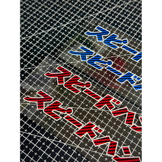 Tem Sticker DTF Dán Phuộc Trước/Dán Gắp Carbon Fiber Chữ Nhật JDM Style Speed Hunters 2025 - 2 Màu Sắc |SGDC - 1 Cặp|