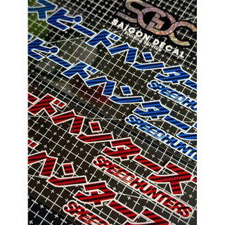 Tem Sticker DTF Dán Phuộc Trước/Dán Gắp Carbon Fiber Chữ Nhật JDM Style Speed Hunters 2025 - 2 Màu Sắc |SGDC - 1 Cặp|