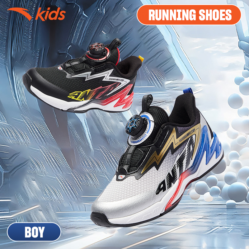 Anta Kids [HABU] Giày chạy thể thao bé trai 28-32  Run Bike 312449922U Năng Động Thoải Mái