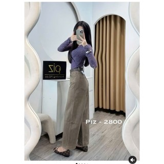 Quần Jean Suông Nữ Ống Rộng Cạp Cao Basic QCCC Cao Cấp