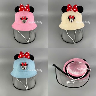 NÓN CHỐNG DỊCH/ CHỐNG BỤI GẤU DÂU CHO BÉ TRAI BÉ GÁI 1-3 TUỔI KÉM MÀN CHE BẢO HỘ AN TOÀN CHO BÉ