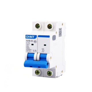 Aptomat MCB 2 Pha NXB-63 Chint 6A,10A,16A,20A,25A,32A,40A,50A,63A,80A,100,125A;Dòng Cắt