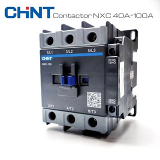 Khởi Động Từ - Contactor Chint NXC 9/12/18/22/25/32/35/38A (Chint NXC Contactor)