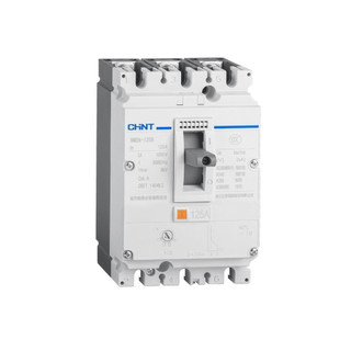 Aptomat MCCB CHINT NXM Đen – NM1 Trắng 30S–125S Attomat Khối Bảo Vệ Quá Tải Ngắn Mạch Cho Tủ Điện