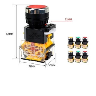 Nút Nhấn Nhả, Nhấn Chết  Không Đèn Phi 22 LA38-11D 220VAC Sử Dụng Trong Mạch Điện Công Nghiệp