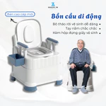 Bồn cầu di động có tay vịn Zenlife cho người già, bà bầu, người bệnh, Bô vệ sinh cao cấp có đệm tựa lưng, bồn cầu trẻ em — ảnh 1