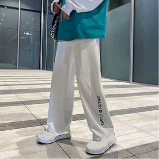 Quần nỉ nam ống suông chữ thêu STATUR DUERING quần jogger cạp chun co giãn có dây rút điều chỉnh K1