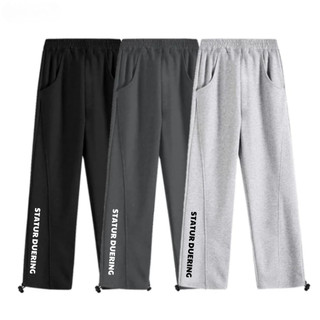 Quần Nỉ DEURING nam nữ trẻ trung năng động ,quần dài 2 màu trắng đen cá tính phong cách unisex C1