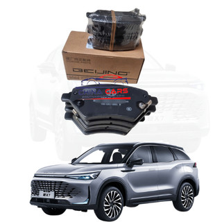 Má phanh( bố thắng) trước / sau Beijing X7 U5 Plus - Bố thắng ô tô chính hãng - Phụ tùng phanh xe Beijing X7 U5 Plus