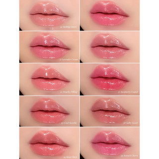 Son dưỡng bóng 3CE Glazy Lip Glow